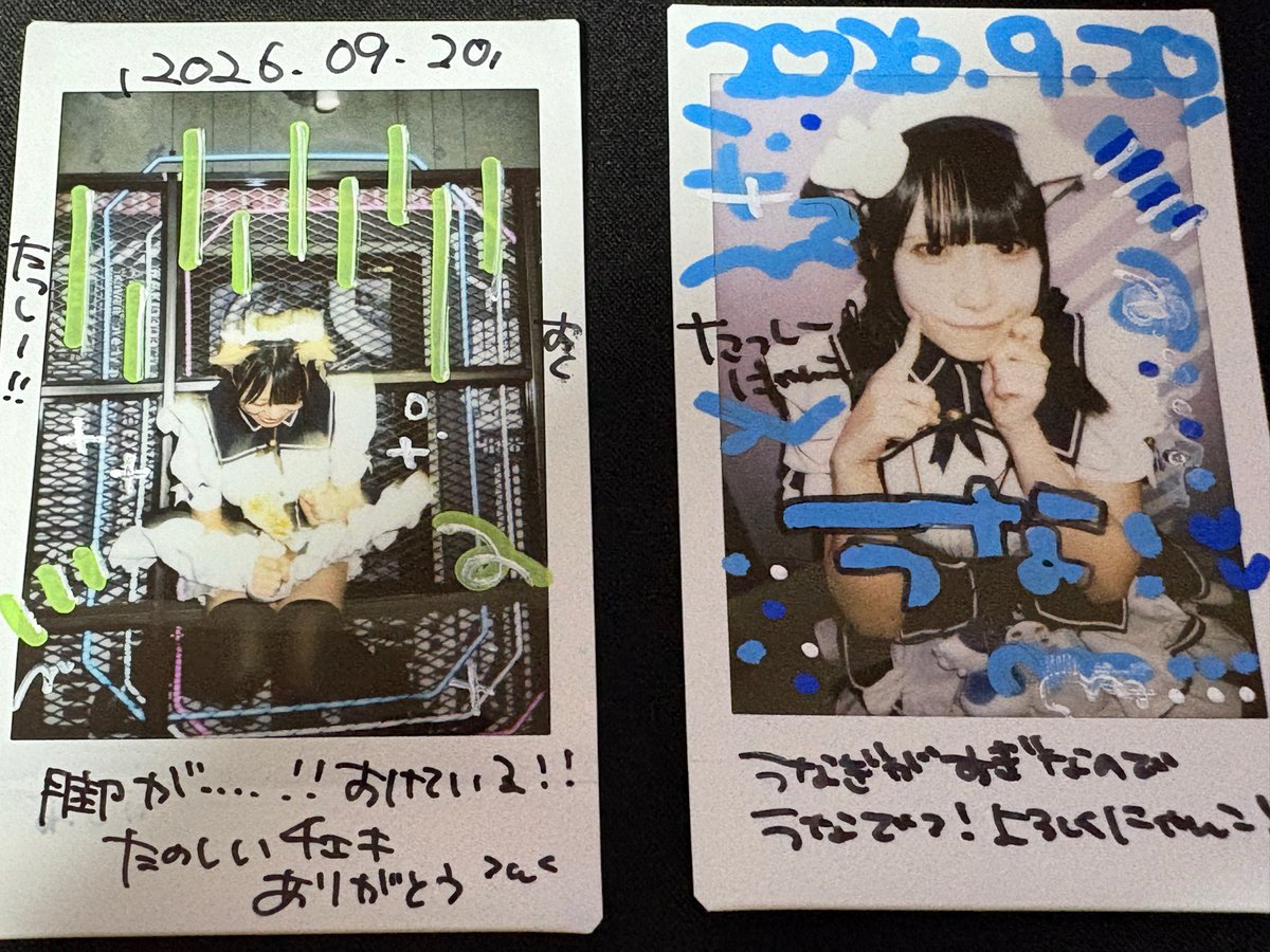 nesshy_H16's tweet photo. 昼4     1ヶ月ぶりの入域！
すくいちゃん飛んでくれるとは思わなんだ
楽しすぎ！
今度うなぎのお店教えなきゃ…φ(．．)ﾒﾓﾒﾓ
今後と���よろしくにゃんこ！ฅ•ω•ฅ

まさか久しぶりにこっしーにも会えるとは… https://t.co/Kdlg4zsORN