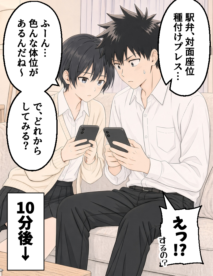 alideryl95's tweet photo. 今日は寝れなそう
(1/6) https://t.co/lojKVePDRU