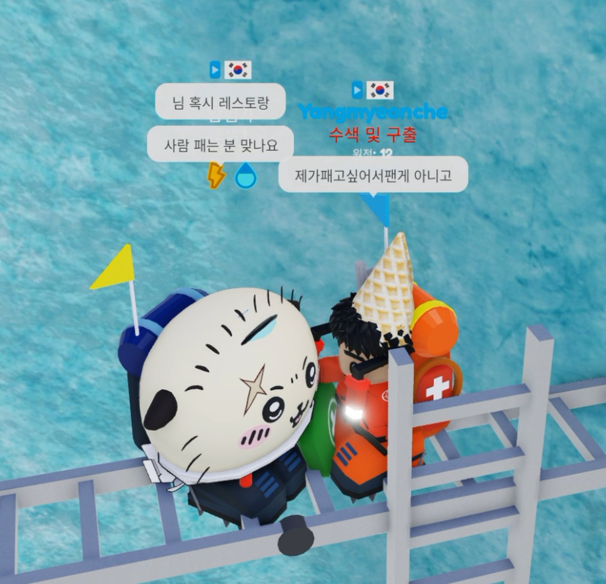 ekstmEkajr's tweet photo. https://t.co/ITjdSTNIii