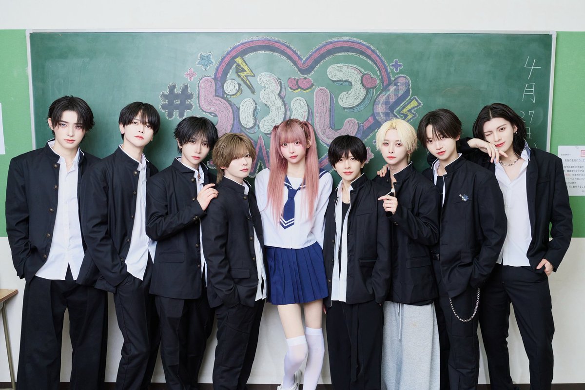lovesick_info's tweet photo. #らぶしっく 学園🏫💘

❤️@sakura_lvsk 
💙@uto_lvsk 
💜@uson_lvsk 
🩷@taiyou_lvsk 
🤍@etsuya_lvsk 
🩵@hayate_lvsk 
💚@ryo_lvsk 
💛@satsuki__lvsk 
🧡@taro_lvsk https://t.co/79OXsRuMv9
