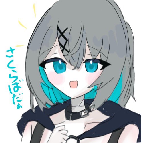 InunekoSuisan53's tweet photo. #シルバーウィークはフォロワーさんが増えるらしい https://t.co/1kCKtF6K5N