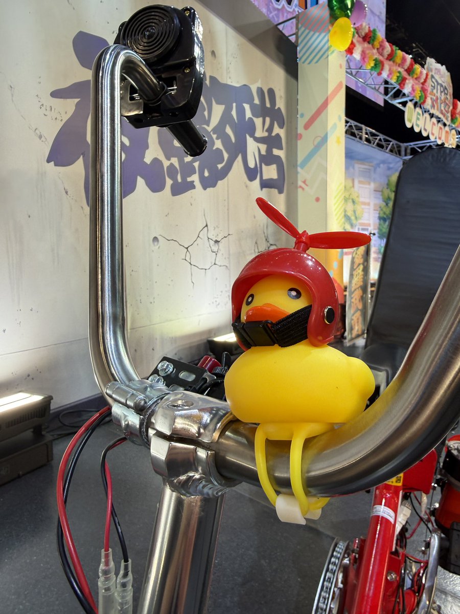 ide_P_'s tweet photo. 東京ガーデンシアターにて開催された『莉犬のSTPRadio! Presents STPR文化祭』にご来場頂きまして誠にありがとうございました🙌 無事開催出来て良かったです😭

イベントのご感想は番組メールにお送り下さい📮✨

自転車にさりげなく飾ったヒヨコちゃんをパチり🐤

#STPR文化祭 #STPRadio #文化放送 https://t.co/b5c5wzzAfS