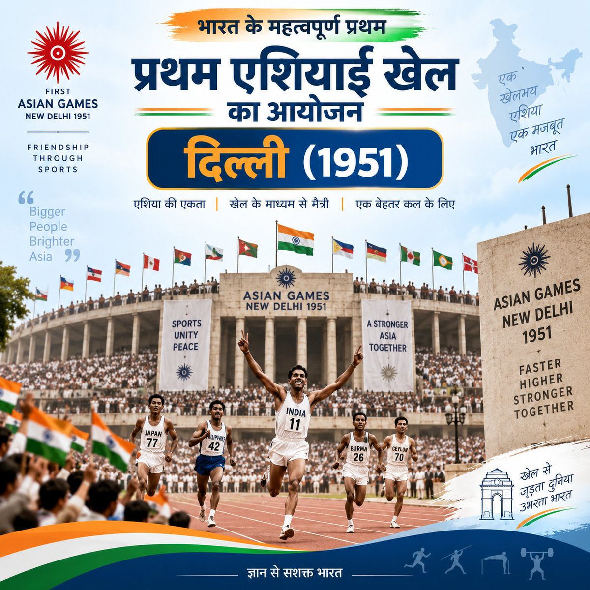Kumar_Sir_Live's tweet photo. https://t.co/JRVU0Y870i