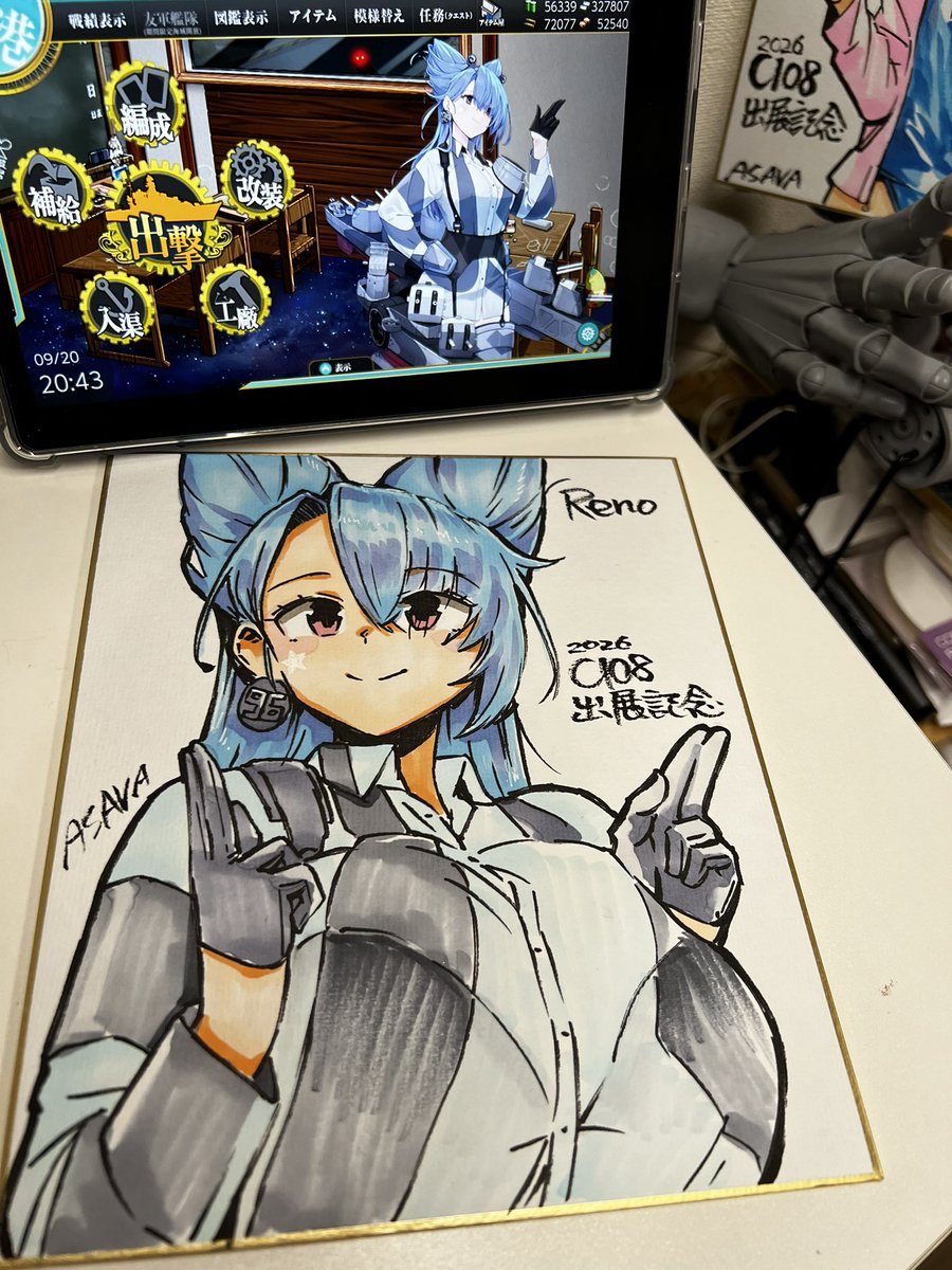 asava_hutaitenn's tweet photo. リノっちも　ようやく描けた https://t.co/7BRQDhoZjW