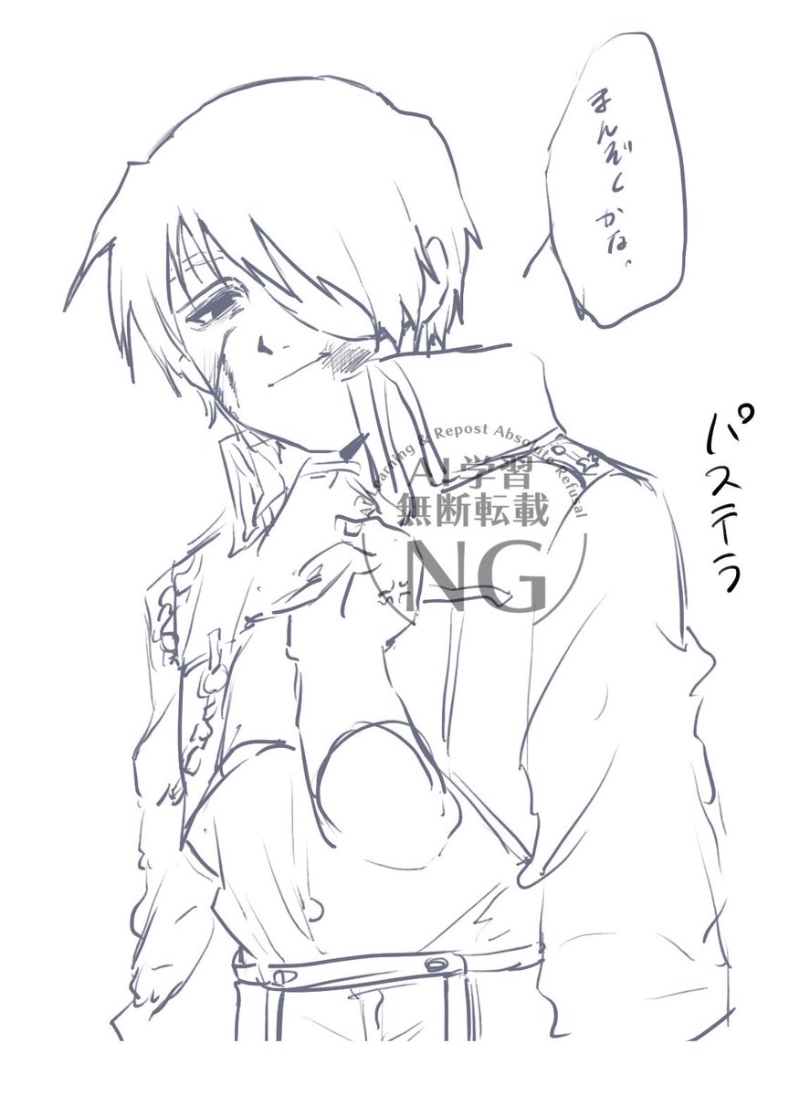 kome_taberoya's tweet photo. ソフト(アプリ)で描き味変わるからたまに遊ぶ https://t.co/LcrtKC2gWk