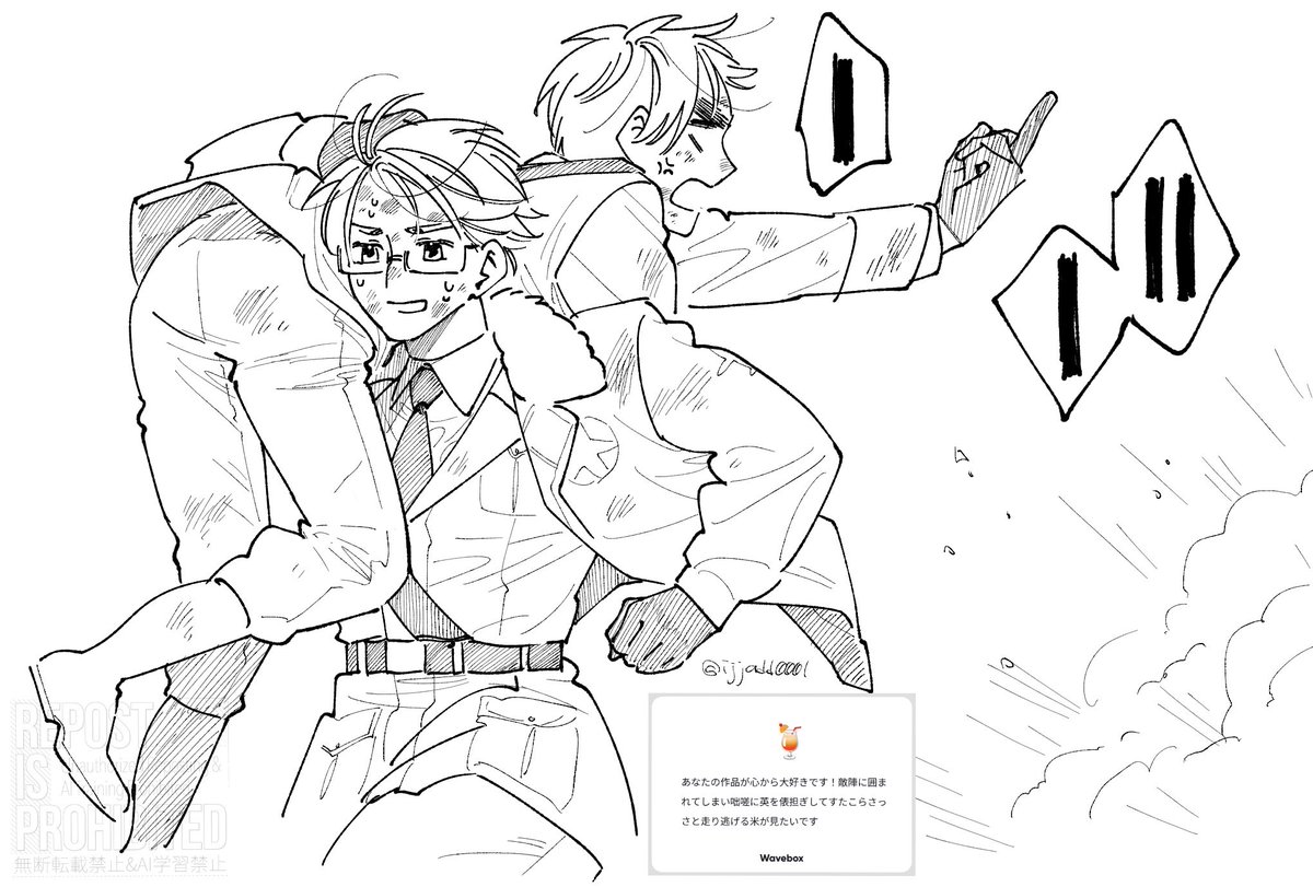 ijjadd0001's tweet photo. https://t.co/WkGqPx9Thz