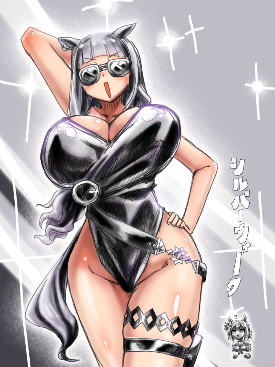 Osakana_01417's tweet photo. Enjoy Silver Week https://t.co/hQmESopoJ3