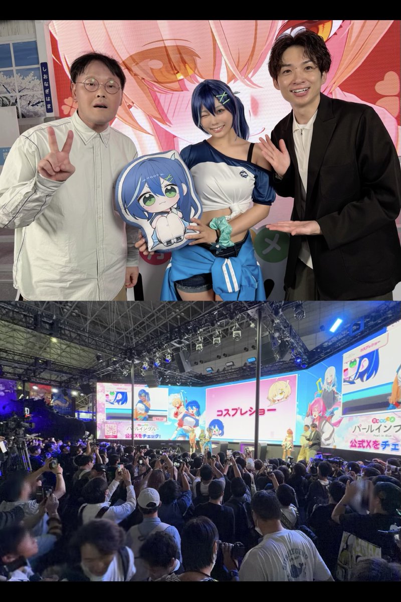 sinonome_umi's tweet photo. #TGS2026 の最終日❕
『パールインブルー』のニカのコスプレで出演してました💙
ステージに来てくれたみなさまありがとうございました✨大喜利面白かった〜🫶🏻
#パールインブルー https://t.co/K5Va7z3k9A