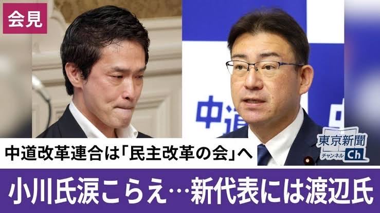 7Znv478Zu8TnSWj's tweet photo. 受け子の会

大金せしめて

嬉し泣き https://t.co/CJ11lhaNCT