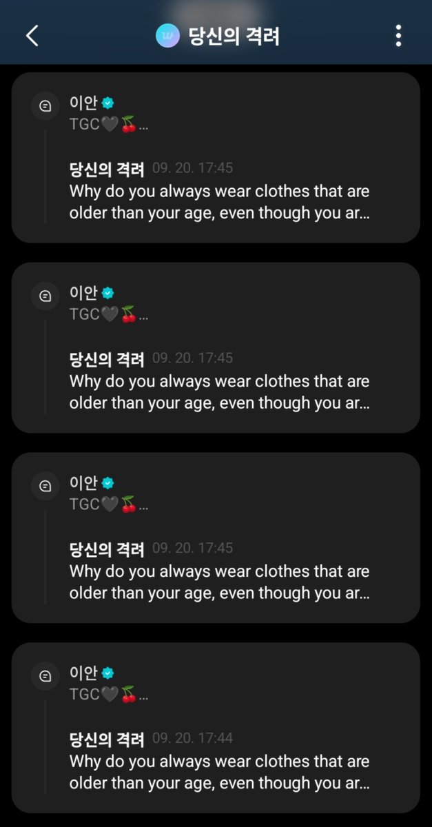kicauanIAN's tweet photo. kenapa sih niat banget ngehate dd sampe segininya ☹️

tolong bantu report ya guys ☹️ https://t.co/KX4762EqoK https://t.co/o8pogoz8AH