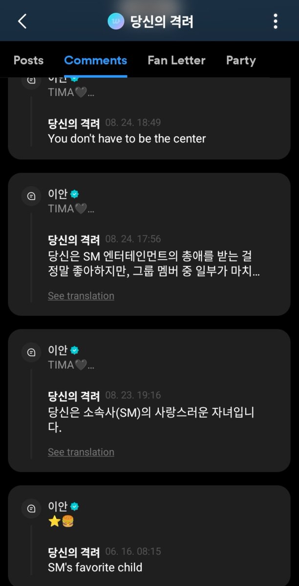 kicauanIAN's tweet photo. kenapa sih niat banget ngehate dd sampe segininya ☹️

tolong bantu report ya guys ☹️ https://t.co/KX4762EqoK https://t.co/o8pogoz8AH