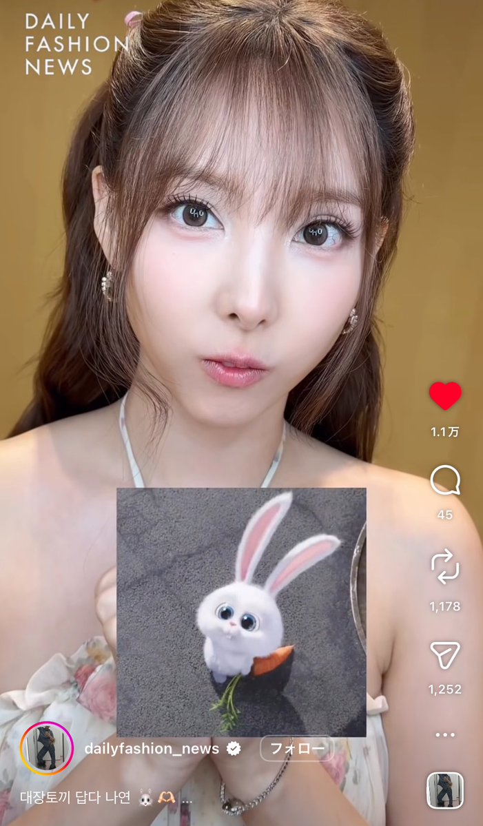 o8ru7's tweet photo. ねえさん目変わってる😭😭😭😭😭
目頭切ったんかな😭二重かな？何でもいいけどなにしても可愛いーーーーー😭🩵 https://t.co/85AphEbbr8