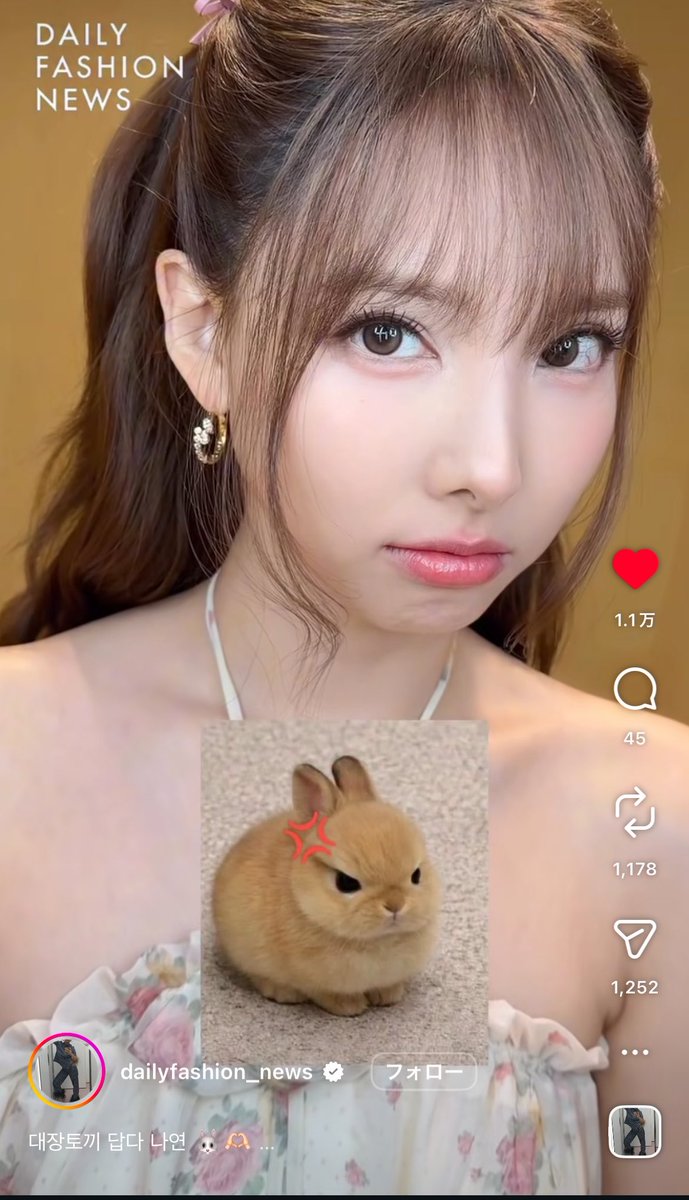 o8ru7's tweet photo. ねえさん目変わってる😭😭😭😭😭
目頭切ったんかな😭二重かな？何でもいいけどなにしても可愛いーーーーー😭🩵 https://t.co/85AphEbbr8