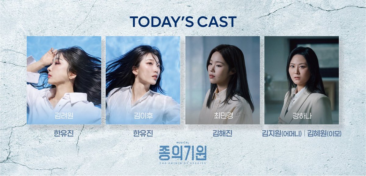 hooreshberry's tweet photo. 자수하기로했잖아!!! https://t.co/bY2sbzhPF8