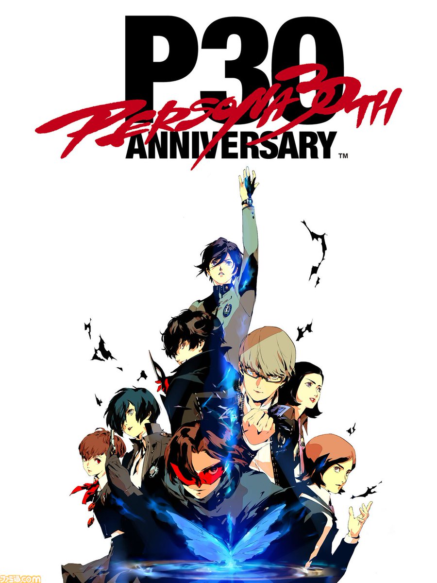 famitsu's tweet photo. 『ペルソナ』大規模展覧会“PERSONA 30th EX.”が開催決定
https://t.co/S0uNHLnpjM

2027年1月21日から2月7日まで、上野の森美術館にて実施。初公開資料の展示や世界観を再現したエリアが登場。 https://t.co/oiOB0kz7lT