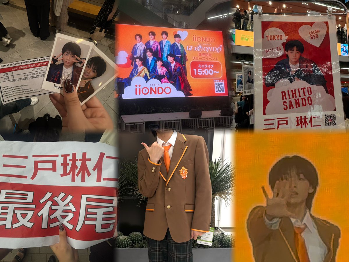 Sandwich630's tweet photo. ❤️2026.0920❤️
琳仁くんにはじめましてできた日ჱ̒ ᴗ ̫ ᴗ
デビューおめでとうって直接言えてよかった🥹
ずっとだいすきだよ^ ̳ᴗ  ̫ ᴗ ̳^🎶♡　

 #iiONDO  #はつ恋ONDOの秋が来た https://t.co/zEbqptrGez