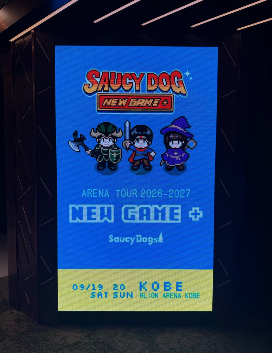 fuzuzu's tweet photo. 【WORK】
Saucy Dog ARENA TOUR 2026-2027 NEW GAME＋
グッズ9点含め弊社色々とお手伝いさせていただいてます！
1.2日目神戸伺いました✌️🐶
とってもまろやかピースフルでしたありがとうございました。
まだツアー中なので完走後またたくさんお知らせさせてください🐾 https://t.co/k34L53UR2k
