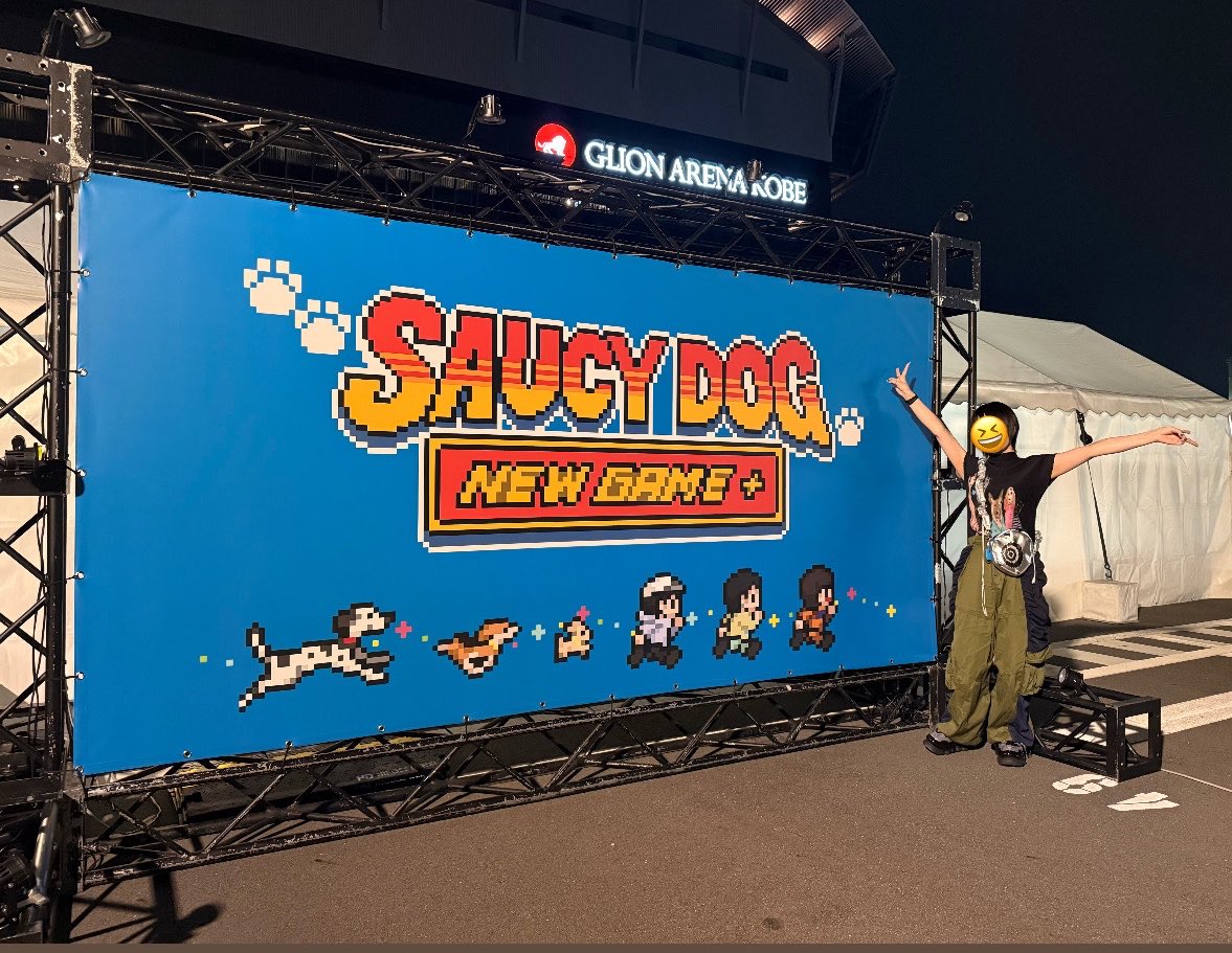 fuzuzu's tweet photo. 【WORK】
Saucy Dog ARENA TOUR 2026-2027 NEW GAME＋
グッズ9点含め弊社色々とお手伝いさせていただいてます！
1.2日目神戸伺いました✌️🐶
とってもまろやかピースフルでしたありがとうございました。
まだツアー中なので完走後またたくさんお知らせさせてください🐾 https://t.co/k34L53UR2k