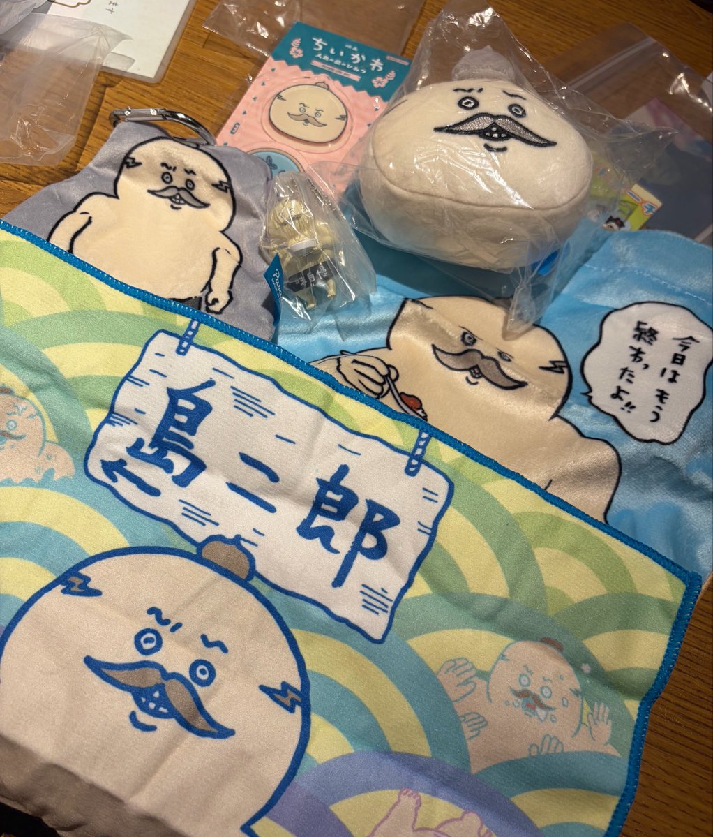bu_ringo's tweet photo. 神から譲り受けた島二郎たち。まじで感謝。幸せな光景すぎる。かっこいい。にやけちゃう。ありがとう島二郎。 https://t.co/TsemmvnGJg