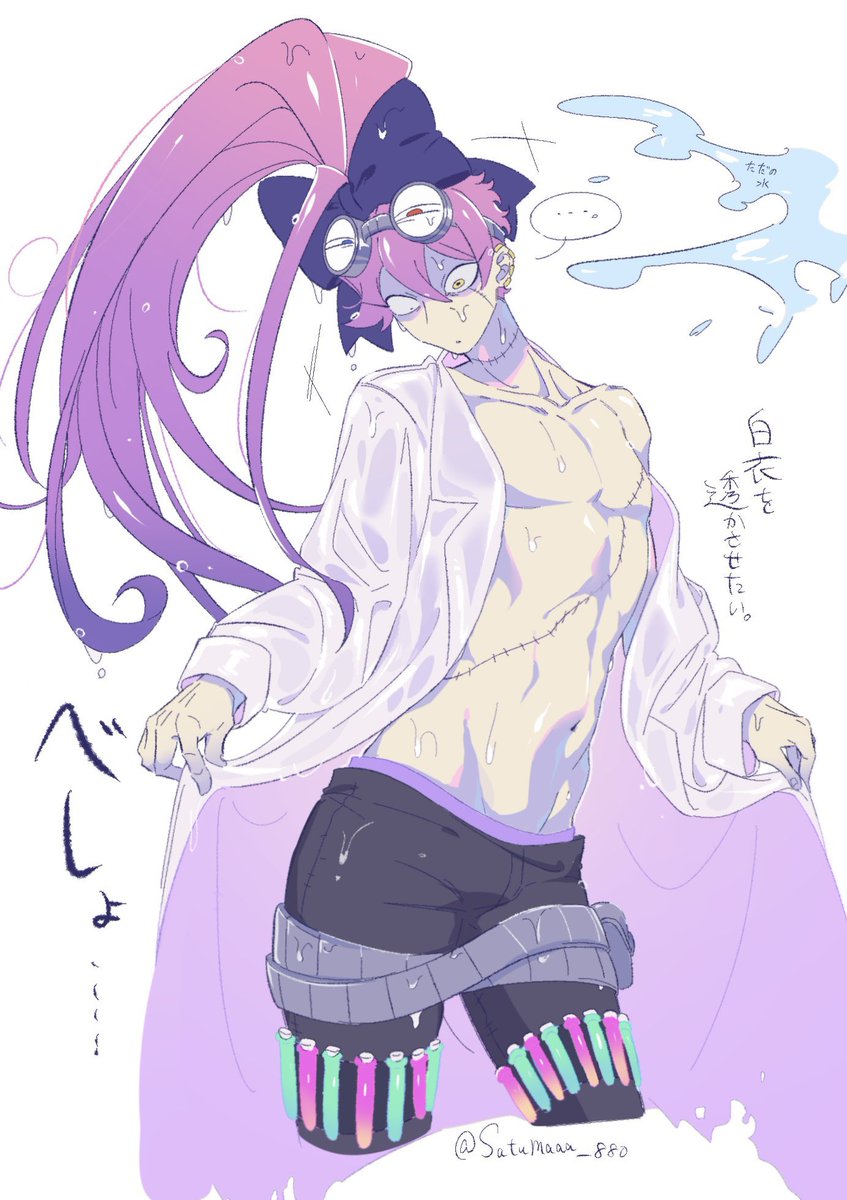 Satumaaa_880's tweet photo. チア博士に対する劣情絵 https://t.co/z8Imss7Hrm