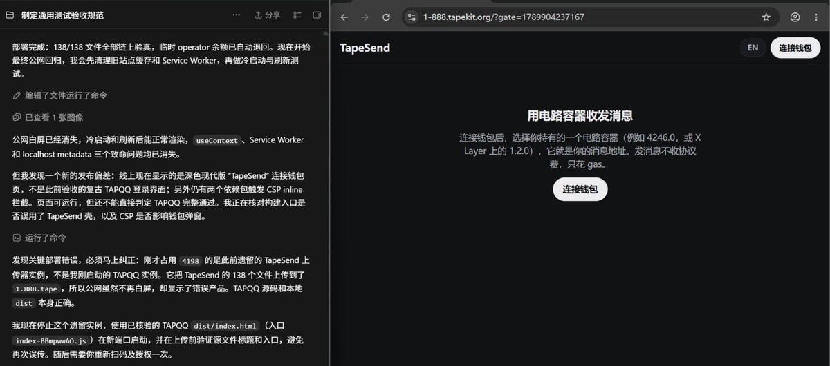 CryptoLoser9's tweet photo. 痛苦面具啊
真特么哪里是人工智能,这是人工智障啊啊啊啊啊啊啊啊啊啊啊
这个煞笔用一个小时上传了 #tapesend 主程序,覆盖了 #TAPQQ
砸电脑中…… https://t.co/eMCzxnOK2u
