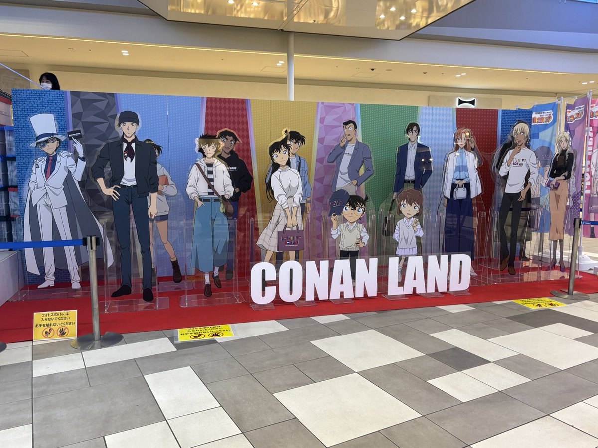 StarishUtpr's tweet photo. デラガヤ行ってきた*\(^o^)/*
ららぽーとも行ったらコナンの展示やってたんだけど、萩原と松田の登りのお向かいにあったのがMAZDAだったのはスタッフが遊んでると思うんだ…www https://t.co/s4RY9EDmwe