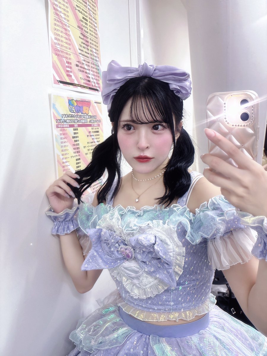 yuka_segawa's tweet photo. どうー？ https://t.co/UXSJOuExlU