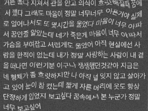 asss11_7's tweet photo. #우울계_𝕏친소 #정병계_𝕏친소 
#우울계𝕏친소 #정병계𝕏친소
#레친소 #wlw #e쪽
같이 사랑을 하자 https://t.co/ruL6DQ8GxU