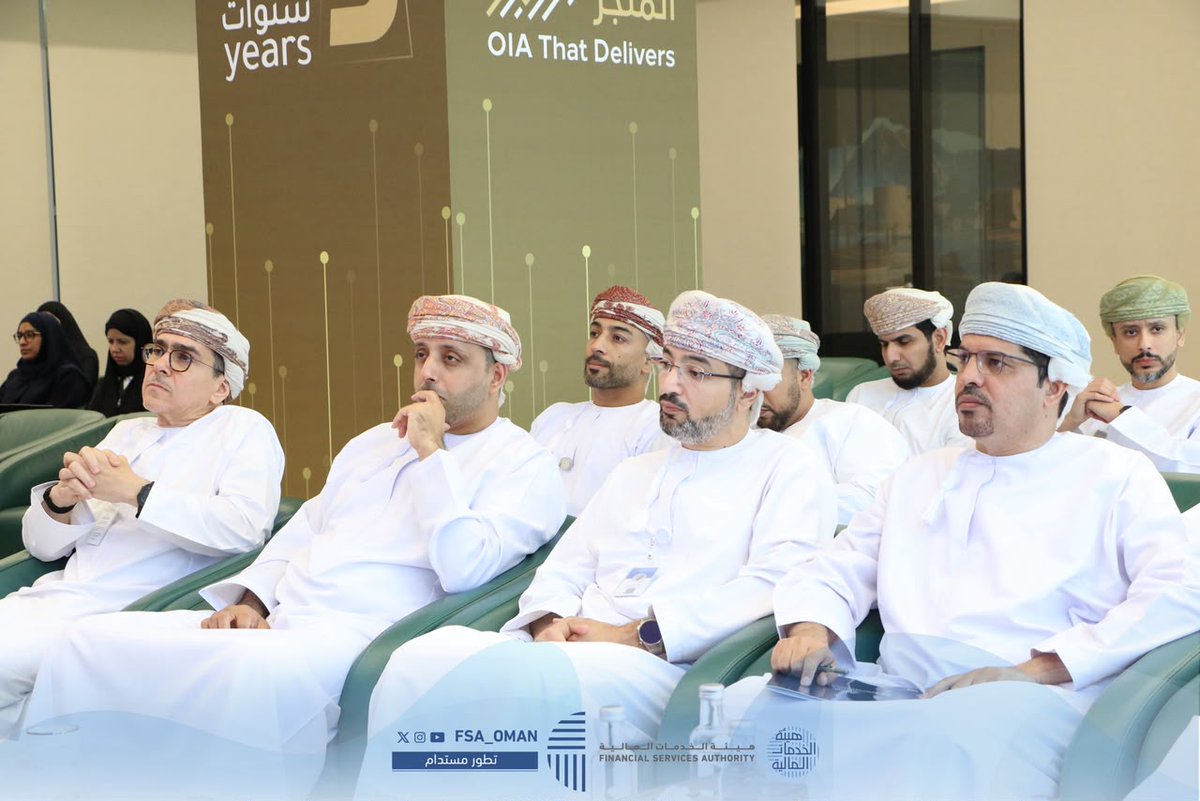 fsa_oman's tweet photo. 🔵 قدّمت #هيئة_الخدمات_المالية وبورصة مسقط ورشة حول #البرنامج_التحفيزي_لسوق_رأس_المال، استضافها جهاز الاستثمار العُماني، للتعريف بالحوافز ومسارات الإدراج المتاحة أمام الشركات للاستفادة من السوق في تمويل النمو والتوسع.

🔵 The #FSA and Muscat Stock Exchange delivered a workshop on the #Capital_Market_Incentive_Programme, hosted by the Oman Investment Authority, highlighting incentives and listing pathways available to companies seeking to finance their growth and expansion.
