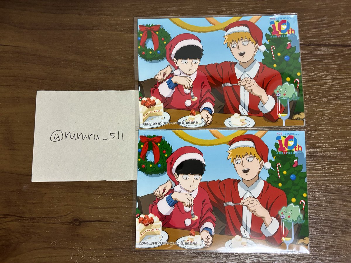rururu_511's tweet photo. @PEANUTS_6110 はじめまして、こんばんは。
検索より失礼いたします。
当方クリスマスを2枚所持しているのですが、料理とラーメンを1枚ずつの2：2での交換は可能でしょうか。
ご検討いただけますと幸いです。
よろしくお願いいたします。 https://t.co/GHy7oavP9z