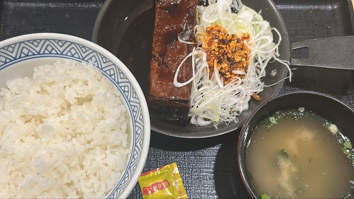 mco_gaman's tweet photo. 今年も吉野家の豚角煮定食がやってきた！ｱﾂｲ!!!!🤝🏻❤️‍🔥 https://t.co/0eYqfhyBz4
