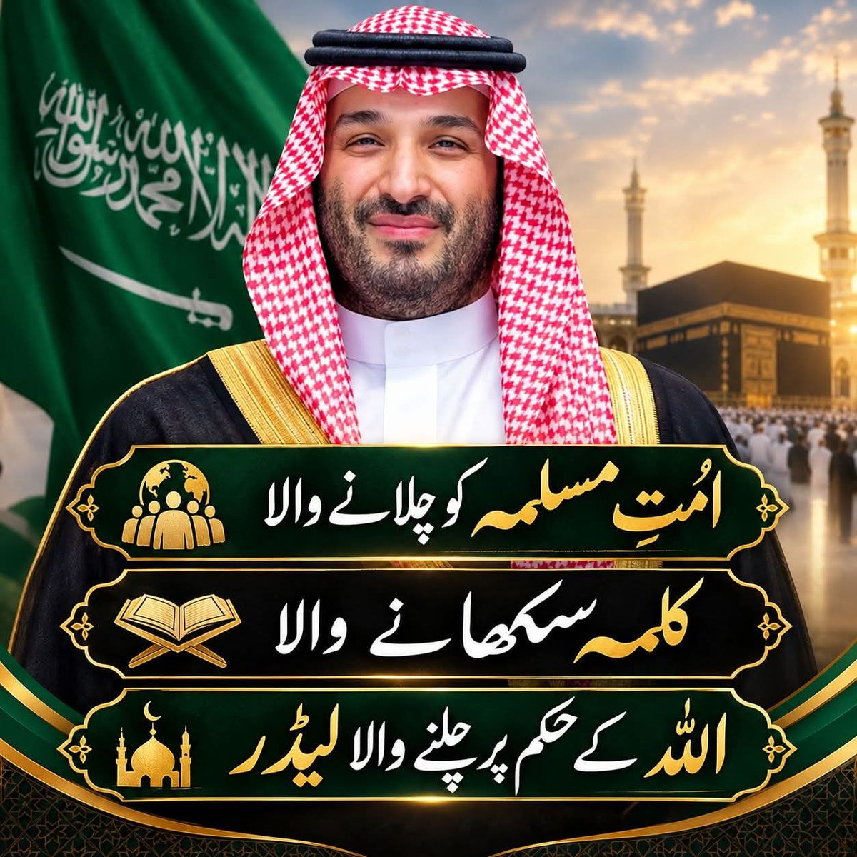 HaseenaNoor313's tweet photo. اسرائیل کو سپورٹ کرنے والا
وهابیت پهیلانے والا
امریکہ کے حکم پر چلنے والا
وفادار کتا🤣👇 https://t.co/HrqrDS6GRO