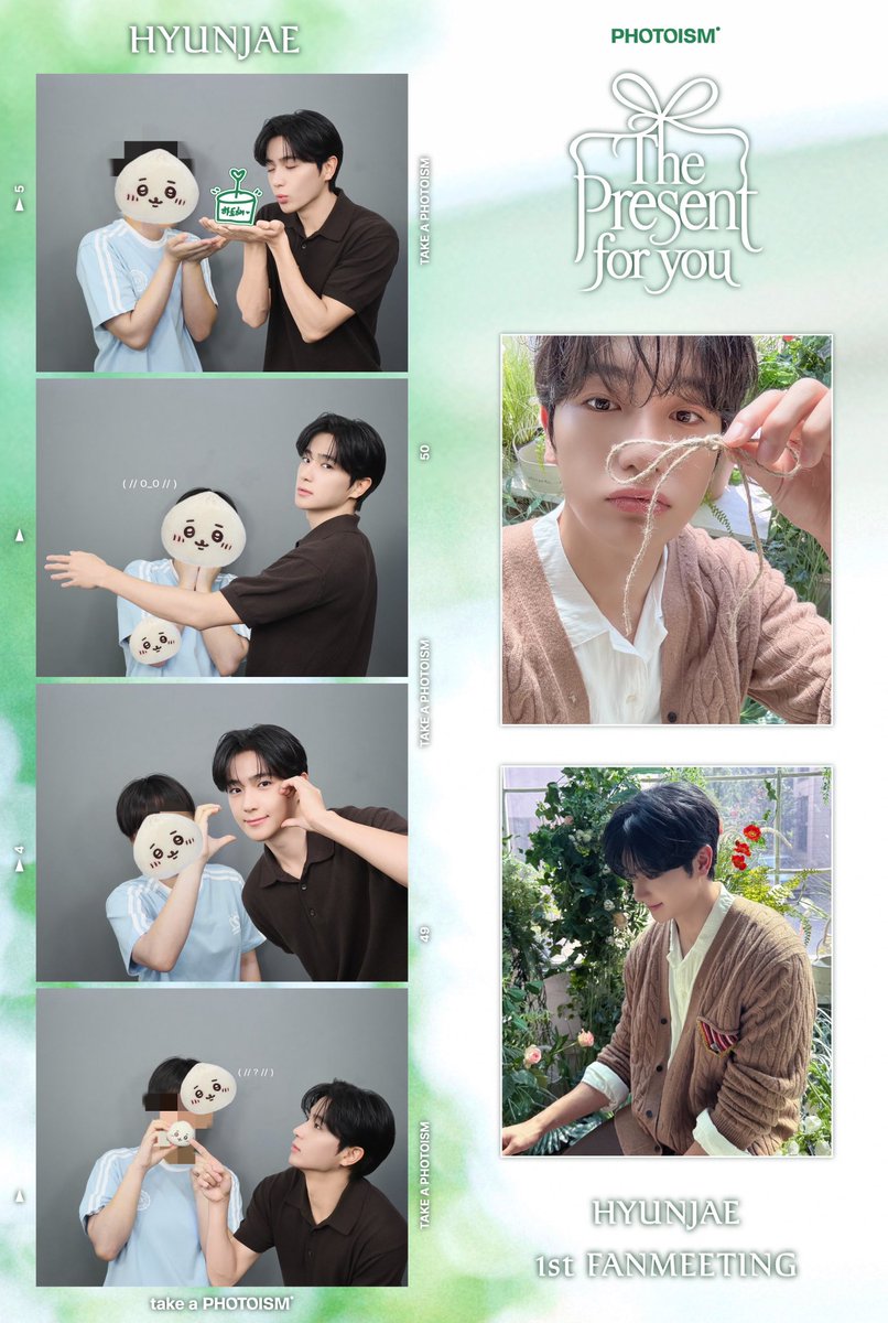 lwxhyn's tweet photo. 있잖아 좀 늦은 거 아는데 해야 하는 말이 꼭 생겼어… 

현재야 재현아 생일 축하해🎂

#현재 #포토이즘 #현재x포토이즘 https://t.co/GaGvjW84pF