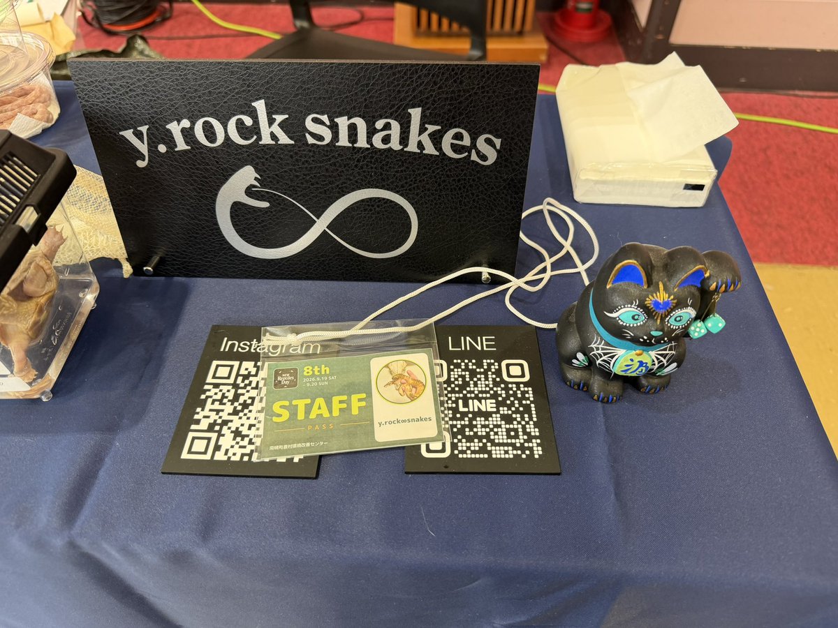 youheirock's tweet photo. #NEWReptilesDay
#newreptilesday
終了しました😊
たくさんのお迎え、
ありがとうございました🙇♂️
お迎え個体に関しましての疑問は、
いつでもお気軽にお問い合わせませ🫡
主催者様、
出店者様、お疲れ様でした! https://t.co/bd92UYHF8A