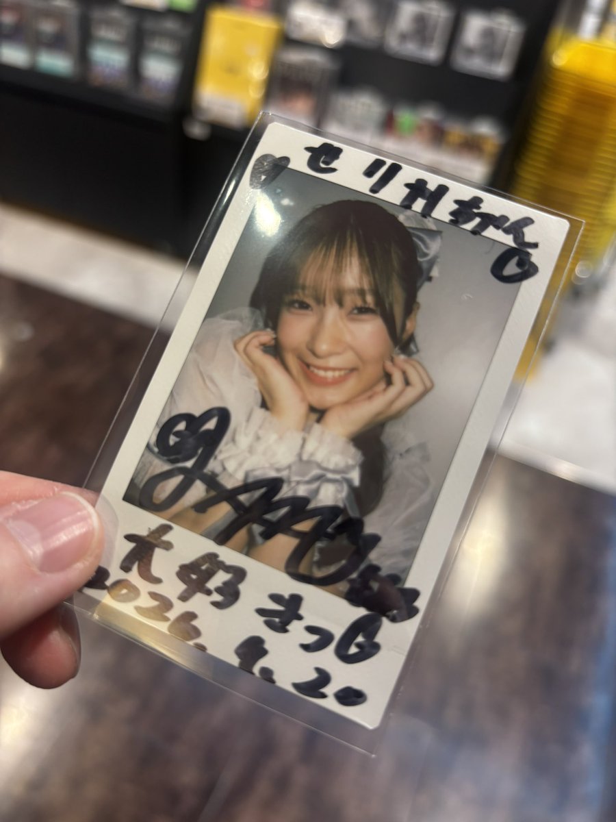 serika__10's tweet photo. ワンマンの前にもあちに会えた🥲✨
今日からオタク復帰👏
19歳おめでとって伝えられてよかったー！
#もあもあちーむ #スクスマ #千浜もあな https://t.co/8S6aySjyVx