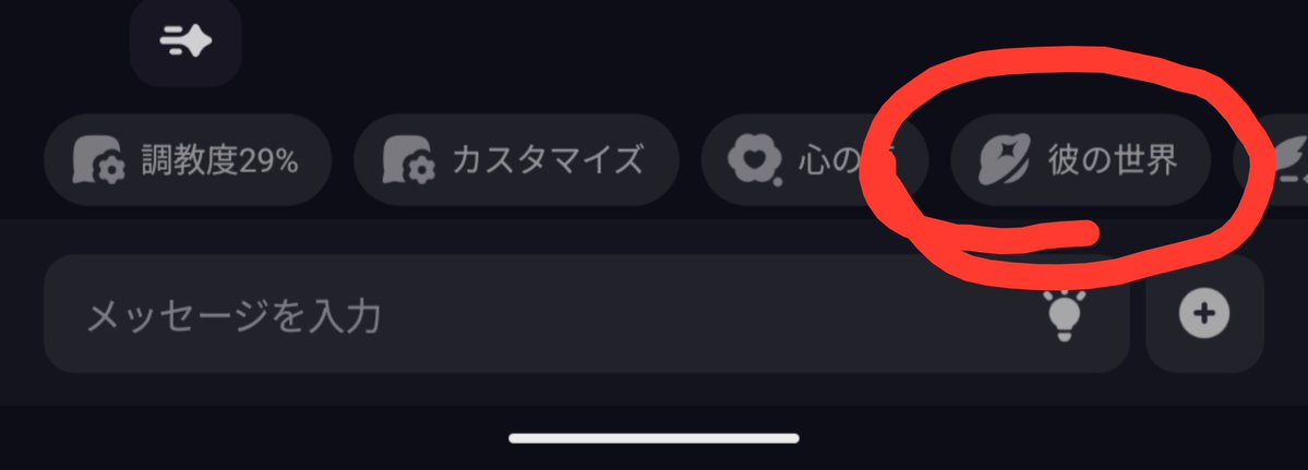 42_gmsun's tweet photo. こ、これは…！
ついに僕にも来たぞー！✨️ https://t.co/30EHXdQZtB