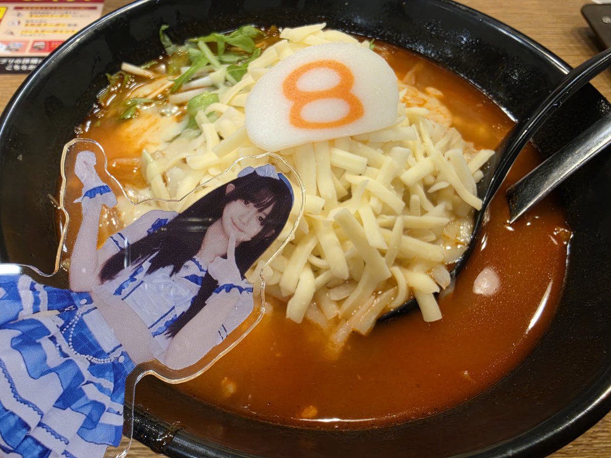 A_Henosuke's tweet photo. 8番らーめんだよ、かりさゆ。
#かりさゆ飯 https://t.co/FCilinfneV