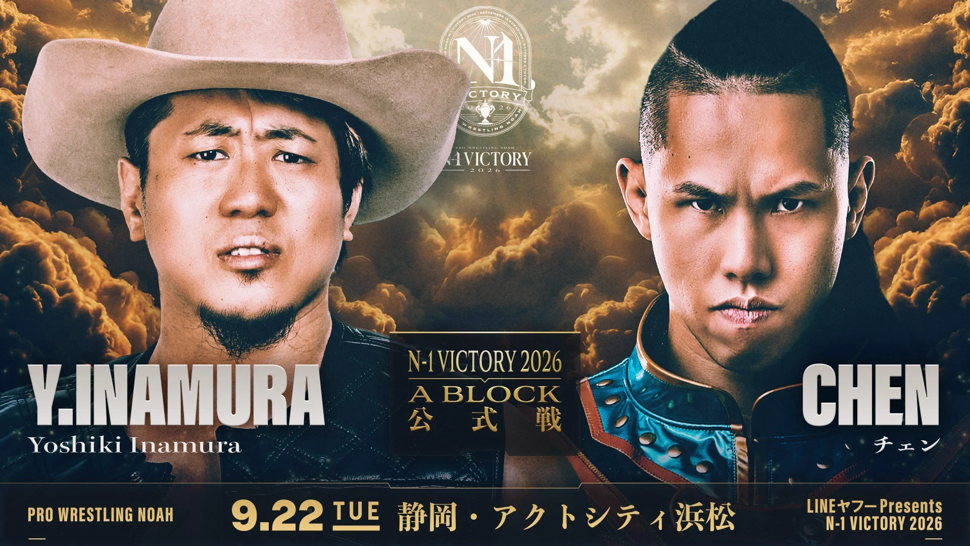遠藤哲哉 tetsuya endo on X: 