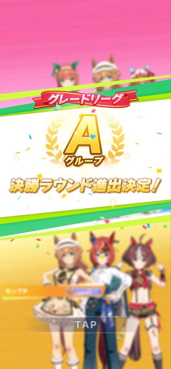 hiro_insi_aka's tweet photo. 優勝は無理だな〜 https://t.co/0xuglLtsMX