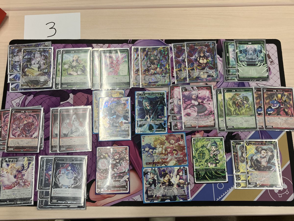 tudoWIXOSS's tweet photo. #つどうぃく
#つどうぃく7
高めろ！ミューチカラ！カラオケ×ウィクロス対戦会の結果です！

1位　『ナナシ』りるさん
2位　『ウリス』けーこうさん
3位　『LOVIT』かんざきさん

強大なミューチカラの暴走に
見事に順応して勝ち上がった猛者たちです！
おめでとうございます！🎉 https://t.co/ygCw22dWEd