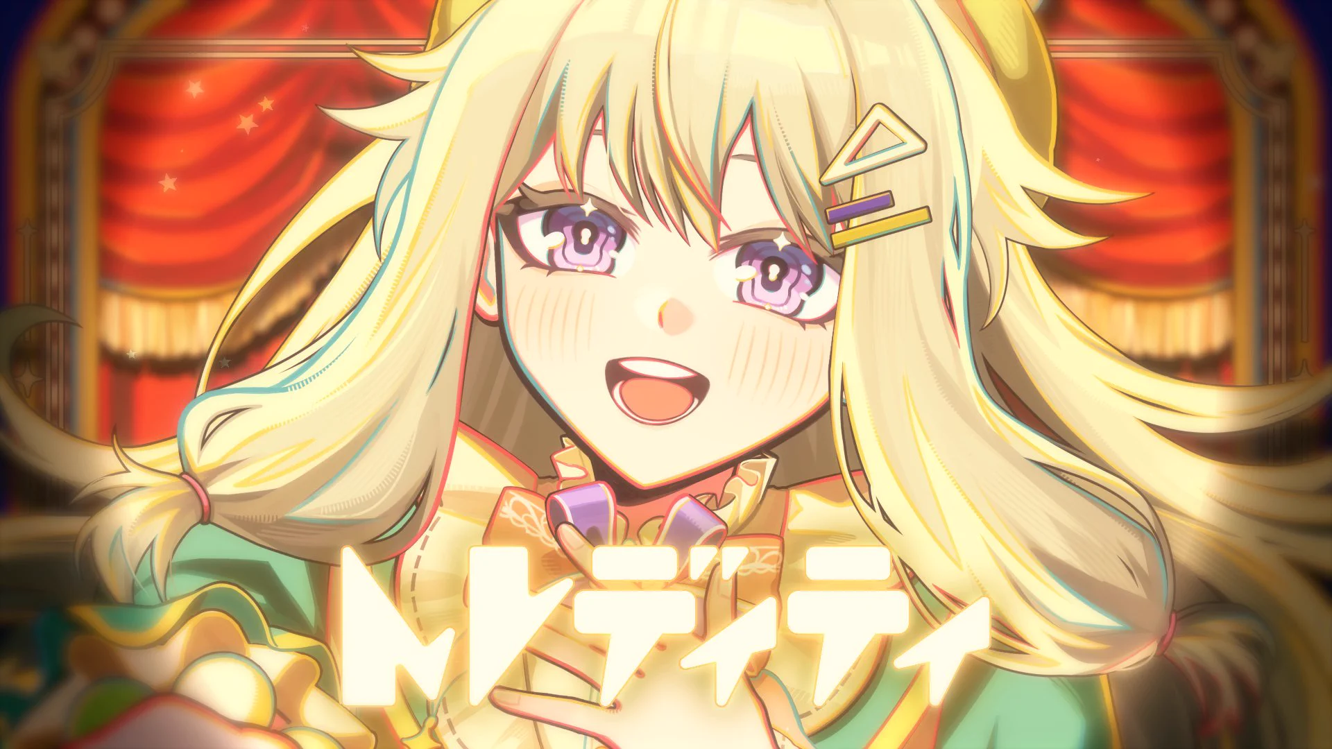 なっちゃんブルー (@Nanairopenki) / X