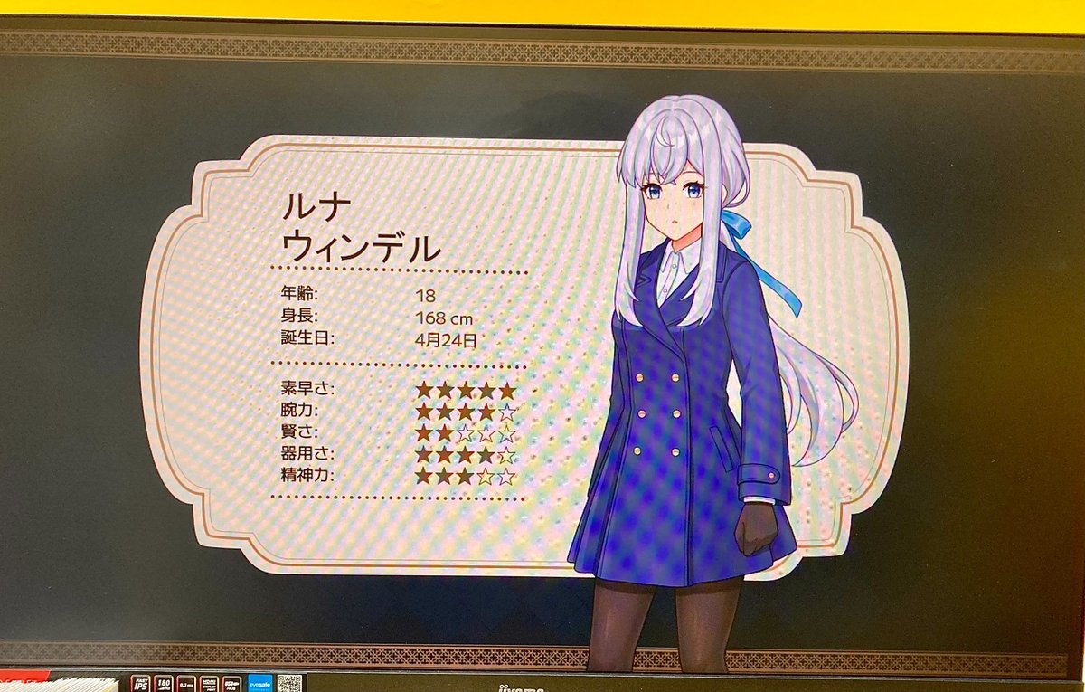 gamespark's tweet photo. 武闘派少女と探偵見習いのバディが挑む、奇妙な世界の謎！3時間以内に脱出しなければ永遠に閉じ込められるADV『Midnight Train: New Moon』【TGS2026】
https://t.co/rAW6qxq658 https://t.co/lzCb0xVQ2U