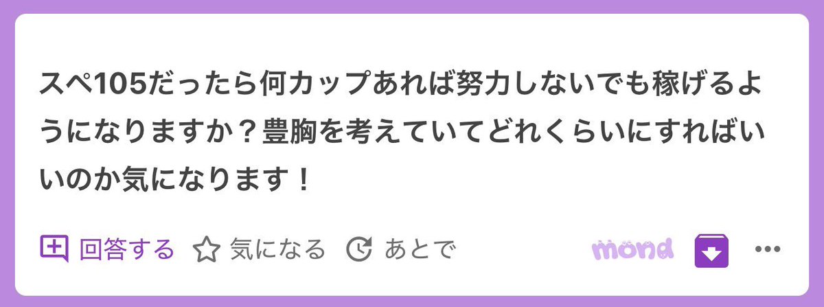 redred6933's tweet photo. 🔁🔟〇〇

こんばんは

ALT参照 https://t.co/BQo8pxvbt6