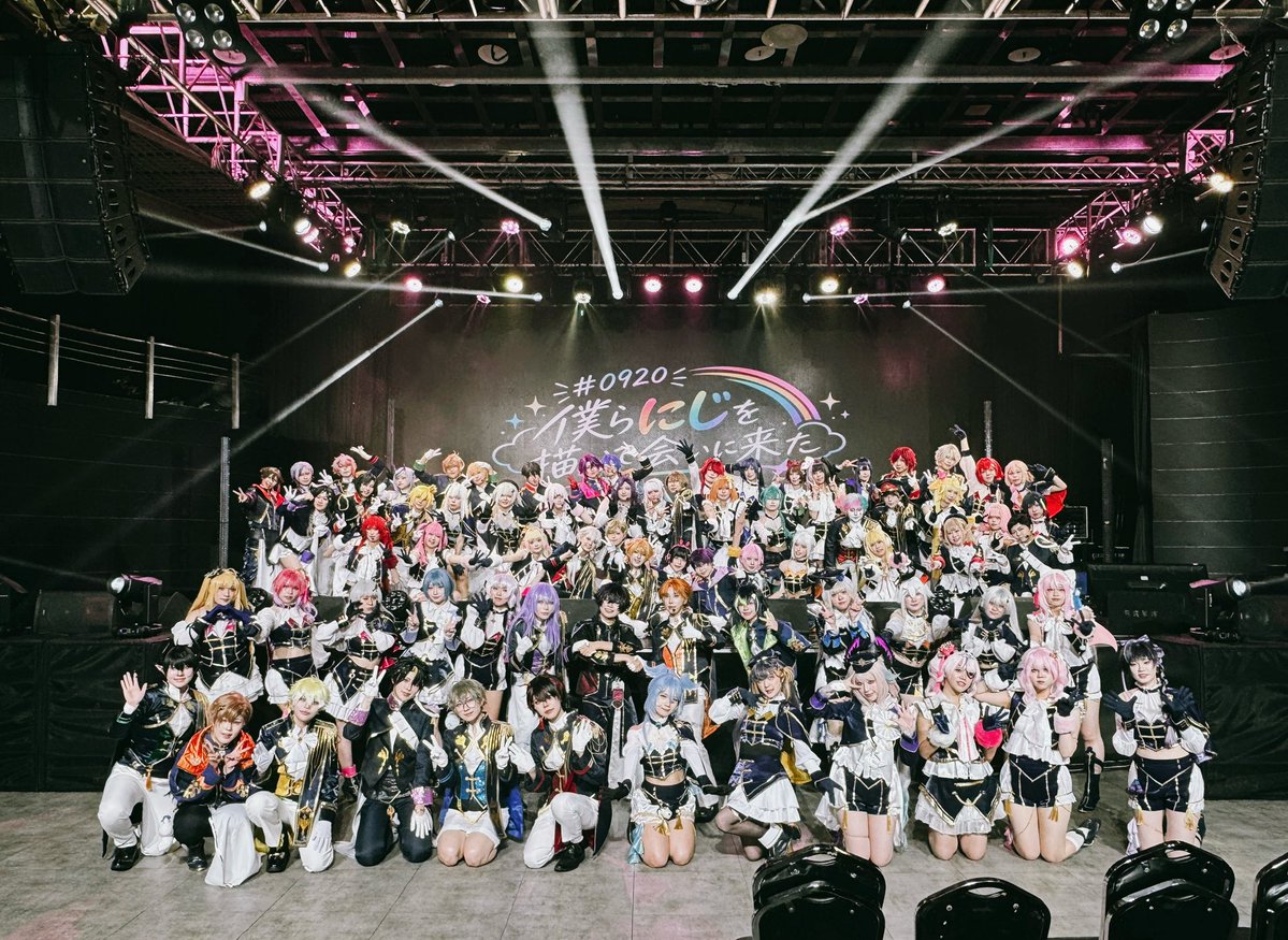 noah__cheng's tweet photo. #0920僕らにじを描いて会いに来た
主催やって来た～！みんな感謝🥹🩵 https://t.co/nEVCU93g4F