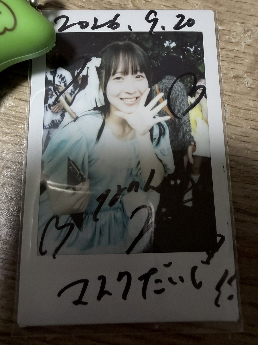 Sweet_Nanon's tweet photo. 2026.9.20 でびぱっぱ西の陣

俺の事まだ関東民だと思ってませんか？名古屋からだと大阪の方が近いんですよ？？
鼻炎、花粉症持ち+免疫無さすぎてしょっちゅう熱出す人間なので他人事では無いけど皆インフルとか風邪とか気をつけて
昨日の動画だけど海苔にしっかりスープ吸わせて出来るだけスープをまとった状態で米の上に乗せろってレナちが言ってたよ(俺も同意)