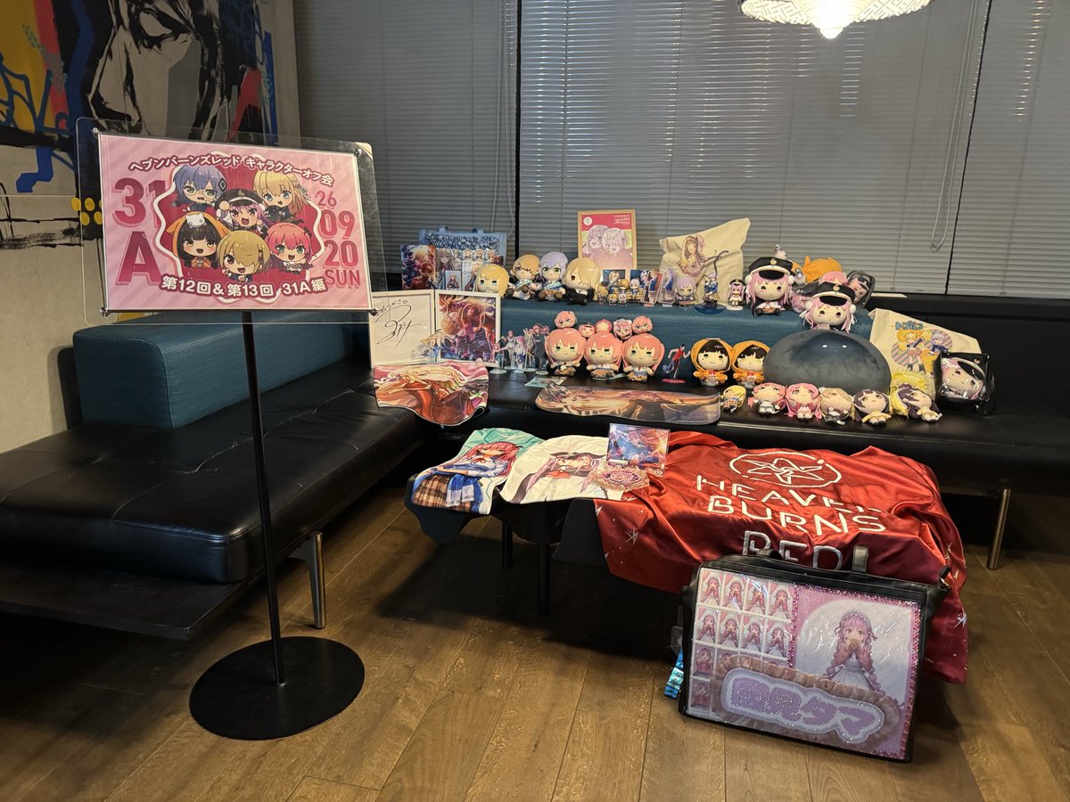 heavebun077's tweet photo. 31Aキャラクターオフ会午後の部参加してきました！！

クイズ難しかったし、あいうえお作文もあまり思いつかなかったけれどめっちゃ楽しかったです！

同じ班になった方、ありがとうございました！

また次回があれば参加したいです！(。-∀-)
#ヘブバン https://t.co/hNUmCTfHvh