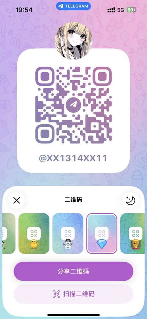 loveyuoxk's tweet photo. 本人tg，进🚪的加 https://t.co/zALCYPsf0k