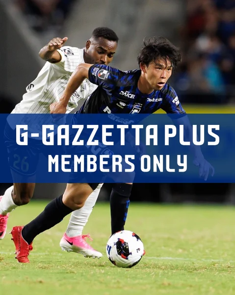 ガンバ大阪オフィシャル (@GAMBA_OFFICIAL) / X