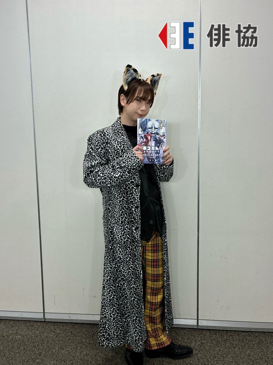 haikyo_official's tweet photo. 【出演】
#中澤まさとも
#重松千晴
#山口智広

9月18日(金)〜20日(日)
『「#ネコたん！～猫町怪異奇譚～」雪夜叉伝承殺猫事件』

中澤まさとも(18日)、重松千晴(19日)、
山口智広(20日)が出演いたしました！
ご来場いただきましたみなさま、ありがとうございました！！🐈🐈‍⬛✨ https://t.co/f9amn96xHB