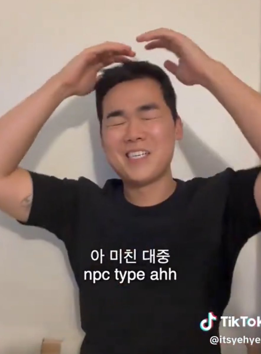 suivolution's tweet photo. 사람들 호시마치 스이세이 모른다고? https://t.co/ApT9rORCl6